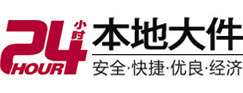 鲁甸8-500吨吊车出租起重吊装公司